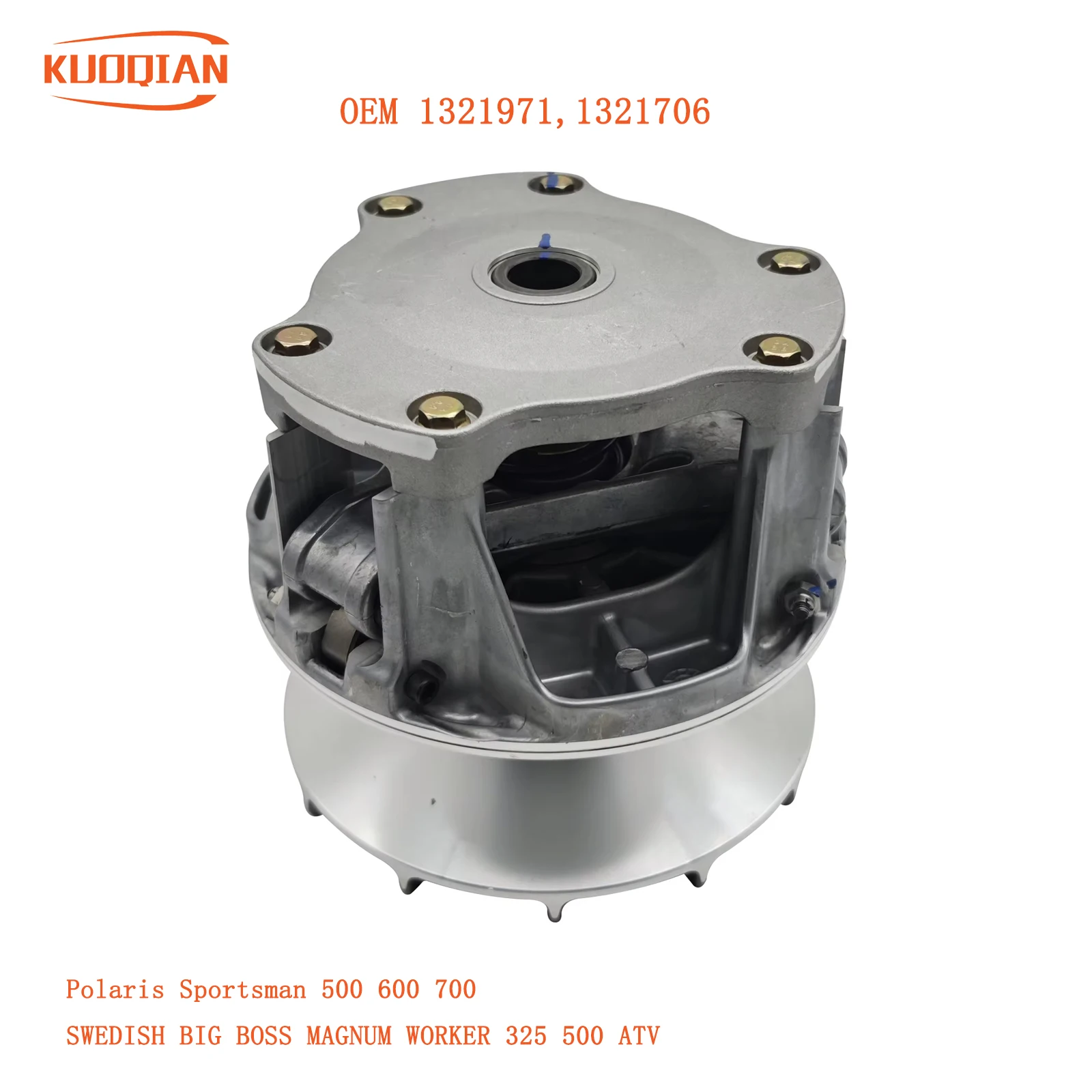 

Polaris Sportsman 500 главный приводной шкив сцепление QUAD GO KART 1321971 1321706