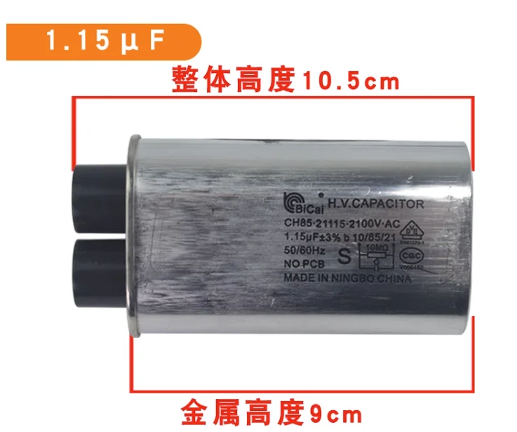 ΠΡΡΠΎΠΊΠΎΠ²ΠΎΠ»ΡΡΠ½Π°Ρ ΡΠΎΡΠΎΠ»Π°ΠΌΠΏΠ° CH85 2100V 1,15 UF Ch85 ΠΡΡΠΎΠΊΠΎΠ²ΠΎΠ»ΡΡΠ½Π°Ρ ΡΠΎΡΠΎΠ»Π°ΠΌΠΏΠ° CH85 2100V 1,15 UF Ch85