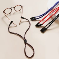 sports non slip outdoor travel glasses rope adult children adjustable anti skid chain hanging rope