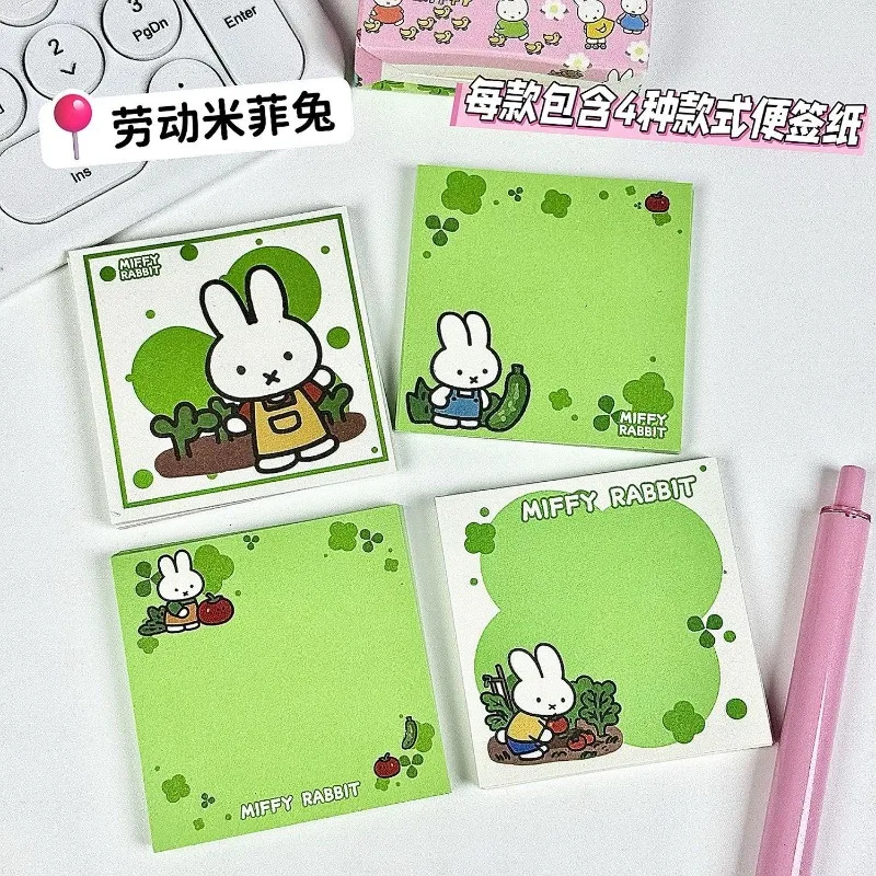 200 шт. популярных стикеров серии Kawaii Miffy: мультяшные, креативные, милые, с принтом, портативные, для заметок, канцелярские товары для девочек (art.: 3920d9a007ee3) - 3920d9a007ee3