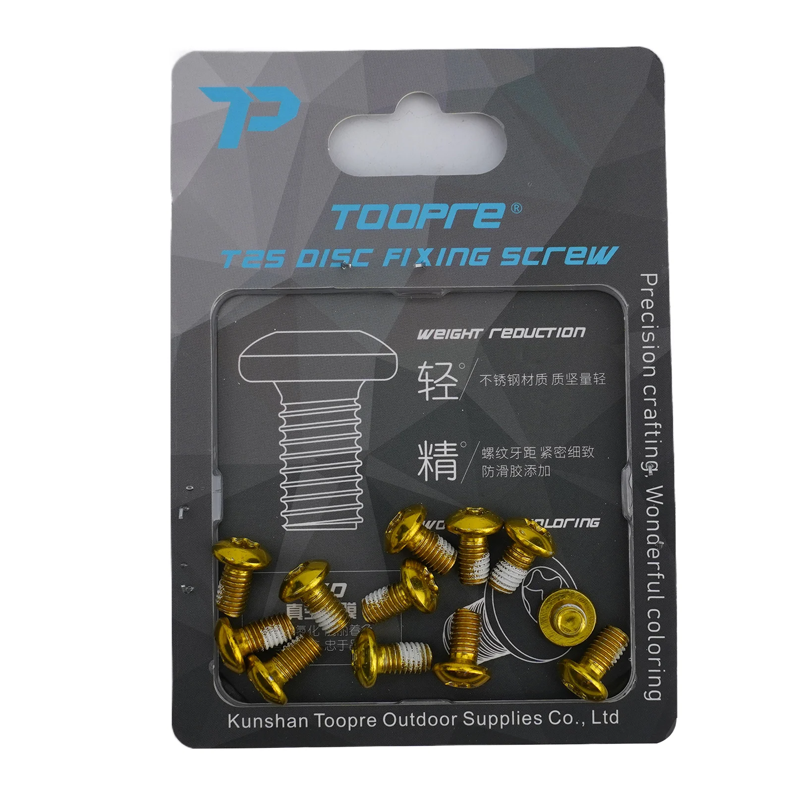 Аксессуары для велоспорта болты Torx обслуживания шоссейного велосипеда T25 M5x9 мм