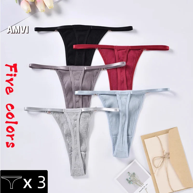 3 шт. женские хлопковые бесшовные трусики-стринги