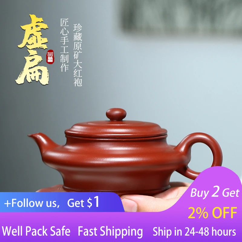 

170ML Yixing Purple Clay Pot Raw Ore Dahongpao Mud Virtual Flat Teapot Kung Fu Tea Set Office Supplies