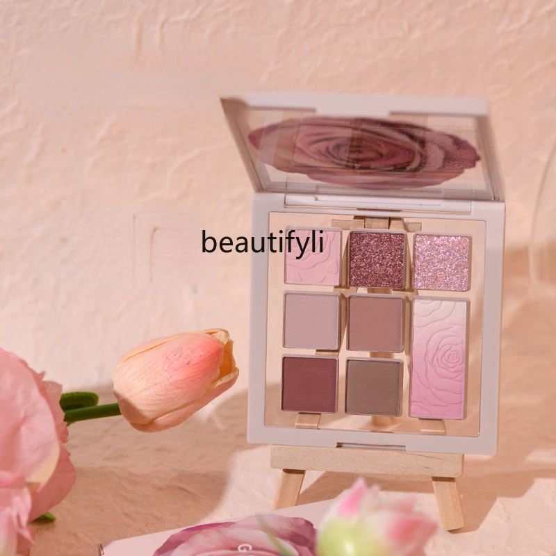 

LBX Nine-Color Gradient Eye Shadow Plate Summer Daily Earth Color Highlight Blush Repair Integrated