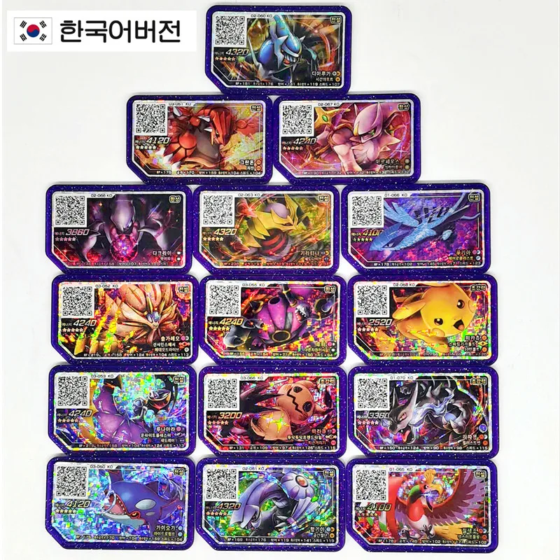 

Корея, версия Pokemon Gaole, диски, аркадная игровая машина QR 1 звезда, флеш-карта класса 1 2 3 Gaore, диск, детские подарки