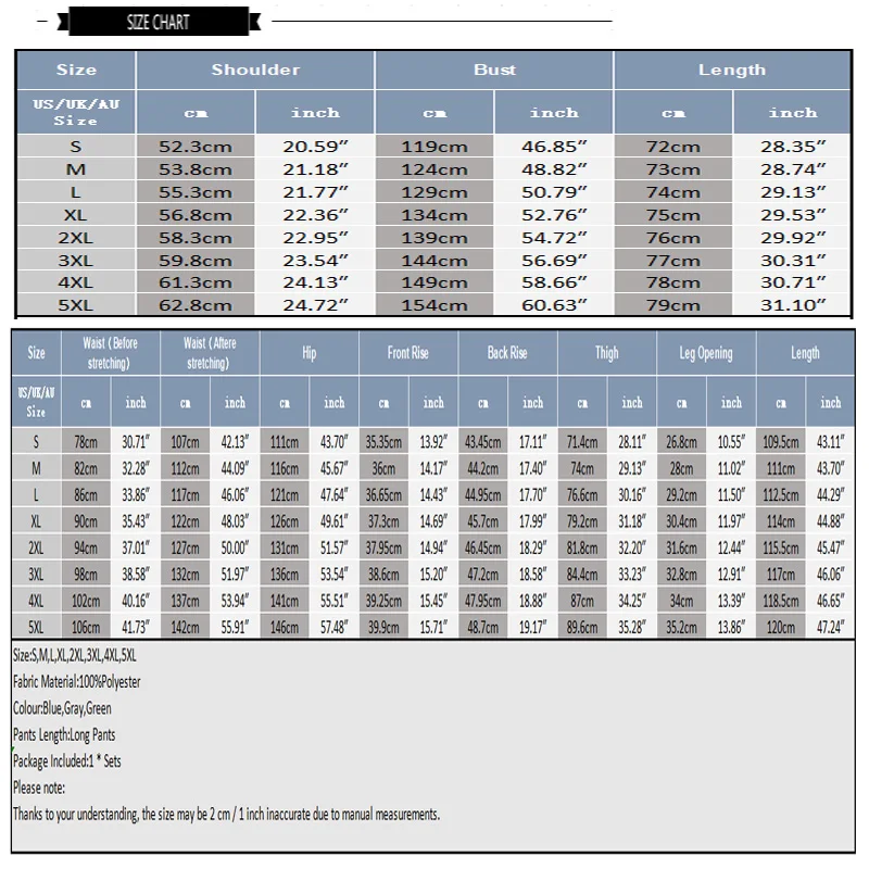2024 уличная мода костюмы-двойки INCERUN мужские повседневные простые однотонные