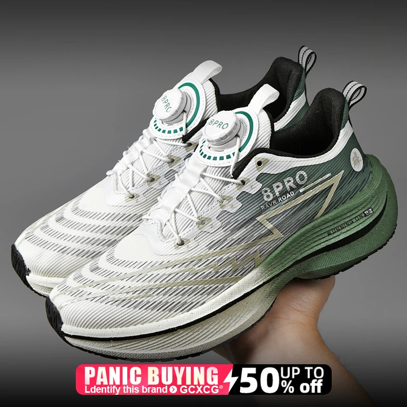 Кроссовки специальные карбоновые марафонские мужские спортивные дышащие легкие