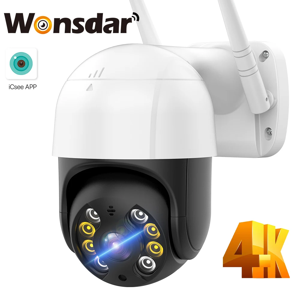 Камера Наружного видеонаблюдения 8 Мп 4K Ultra HD PTZ 5 МП H.265 Wi-Fi IP | Безопасность и