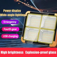 300w solar outdoor powerful lighting camping glare portable warning emergency household flood light lighting tools