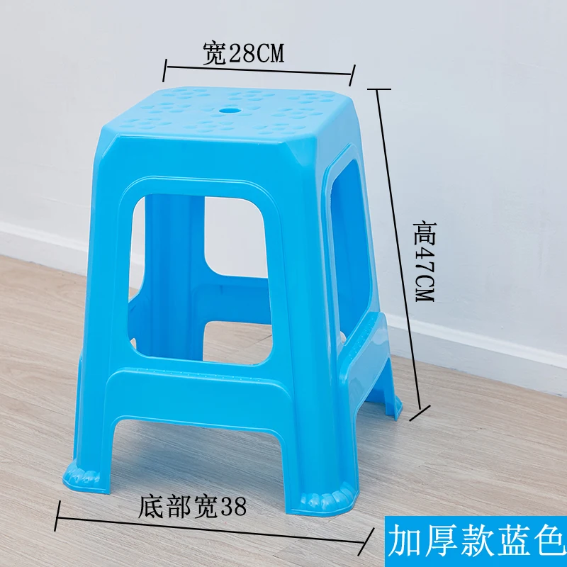 D215 Табурет красный бытовой квадратный табурет высокий скамейка для ванной