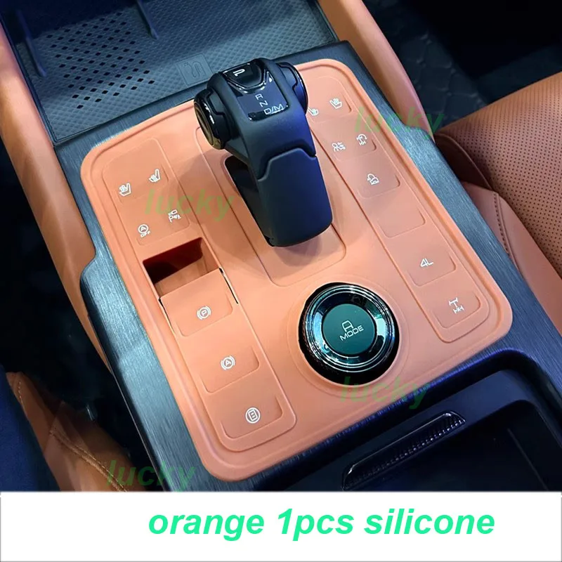 Силиконовая накладка на панель центральной консоли автомобиля для Great Wall GWM Haval H9