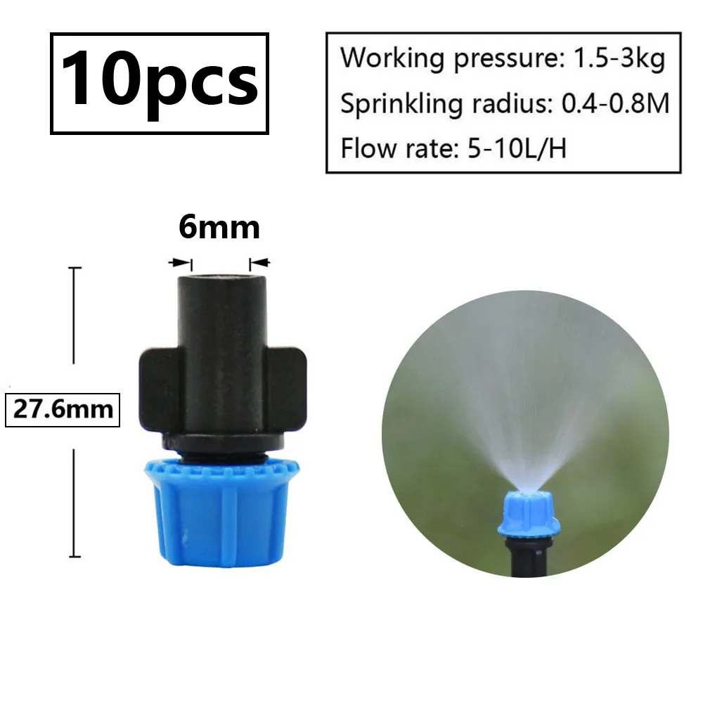 

Пластиковый опрыскиватель WZCWJNLGM 4/7 мм
