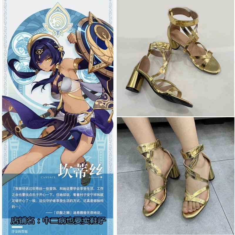 

Game Genshin Impact Candace Cosplay Summer Women Sandals Narrow Band Toe High Heels Cross Strap Thong Sandal Women V Shape Shoes