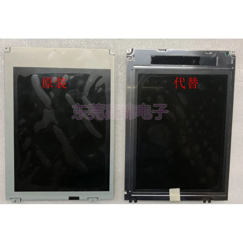 ЖК-экран LQ084V1DG42/22/21/41/LQ084V1DG44/NL6448AC26-47