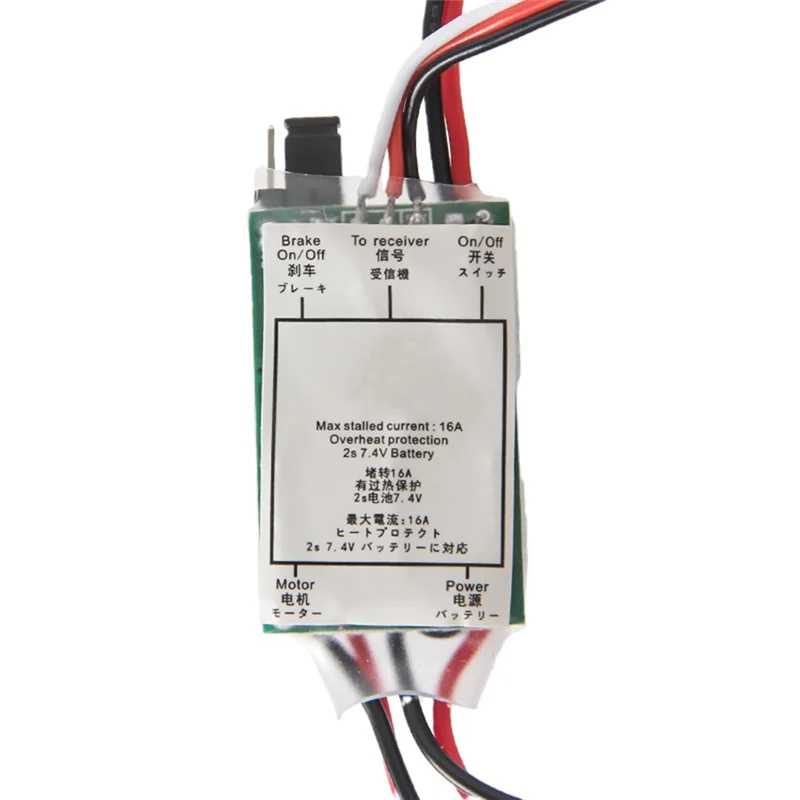 Контроллер скорости ESC для WPL C14 C24 C34 C44 B14 B24 B16 B36 1/16
