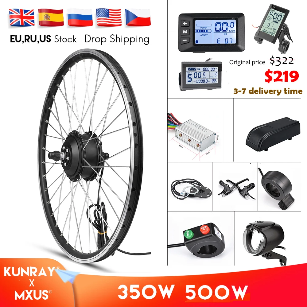

Адаптер для переднего колеса MXUS, 350 Вт, 500 Вт, комплект для электровелосипеда, 48 В, 36 В, задний контроллер BLDC для велосипеда с ЖК-дисплеем
