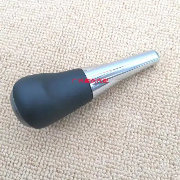 

gear shift knob Handball shift handle head high configuration silver original