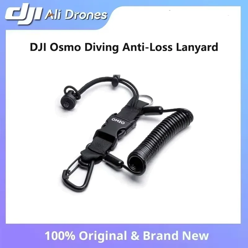 Фото Аксессуары для Osmo Action6: Новый шнурок DJI Osmo для дайвинга с защитой от потери, в наличии, 325×100×25 мм, в комплекте с удлинителем 1,5 м. №1
