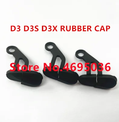 Резиновая крышка 1K467-292 для Nikon D3 D3S D3X, 1 шт.