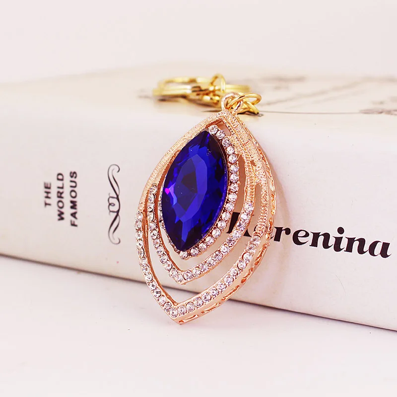 

Lovely Peacock Tail Keychain Pendant