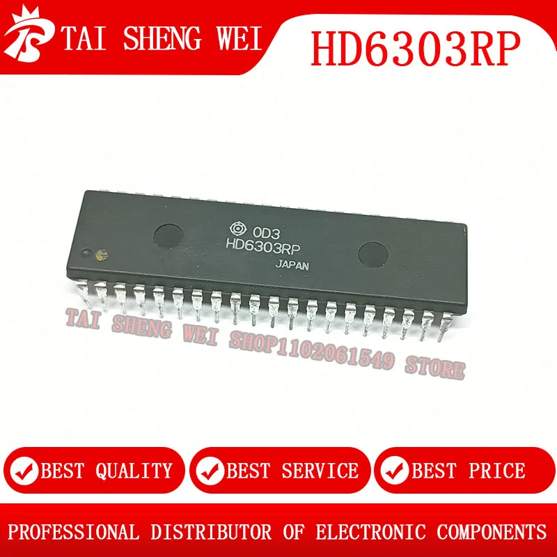 2 шт., HD6303RP DIP40 HD63A03RP XP HD63B03RP HD6303XP HD6303 6303 DIP-40 IC