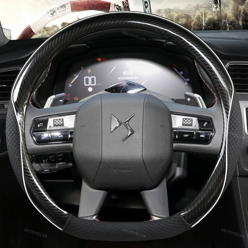 

D-образная кожа для Citroen DS3 DS4 DS5 DS5 DS 5LS DS6 DS7 DS9 чехол рулевого колеса автомобиля New Elysee C4 Sega 2014 - 2021