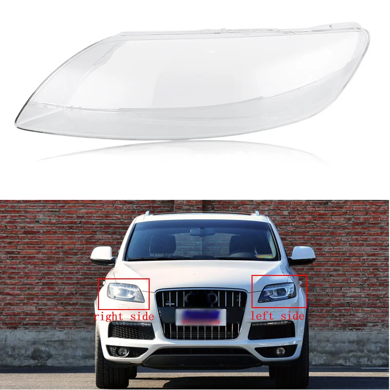 

Auto Parts Car Headlight Headlight Cover For 06-15 Audi Q7 Lens Glass Lampcover Lampshade Shell