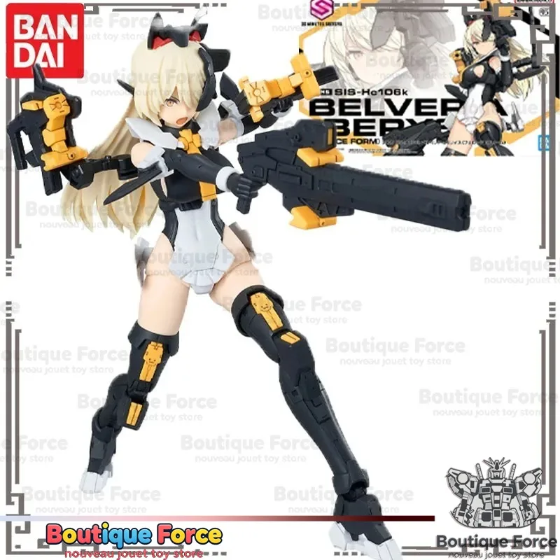 Фото Коллекционная модель Bandai SIS-Hc106k FEROCE FORM 30MM: Оригинальная сборная фигурка аниме-персонажа для мальчиков и девочек №1