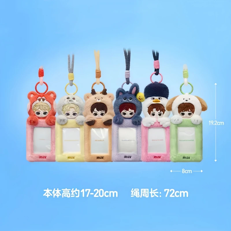 Фото Новые оригинальные коллекционные игрушки POP MART RIIZE Fluffy Buddies Series: сюрприз-подарки, аксессуары для карт, подвески-шармы, в формате сюрприз-бокса. №5