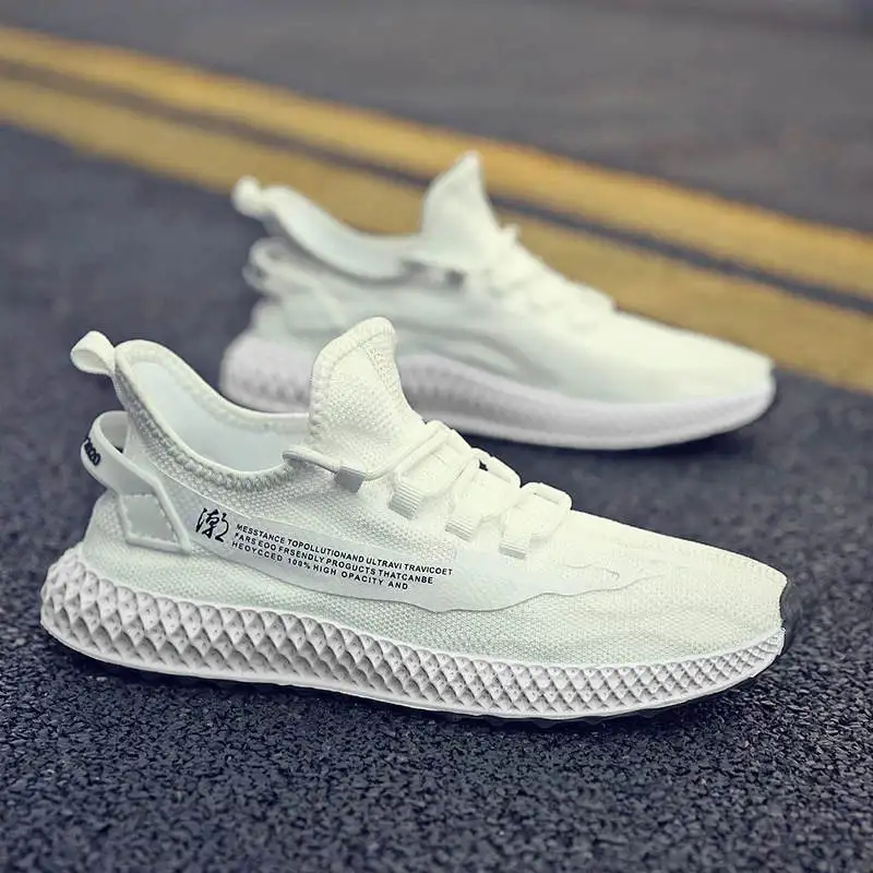 

Кроссовки унисекс из ПУ кожи, на плоской подошве