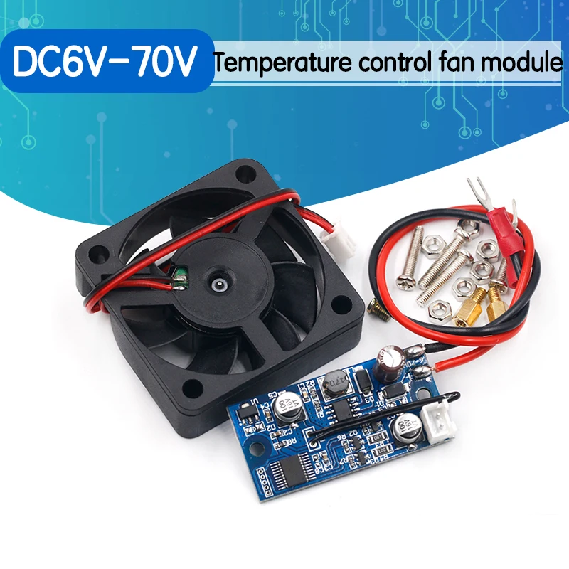 

Вентилятор охлаждения постоянного тока 6-70 в, умный модуль контроля температуры, устройство для контроля скорости шасси двигателя, для комп...