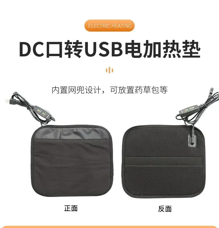 Массажер для талии с подогревом поясничная подушка носилки спины защита