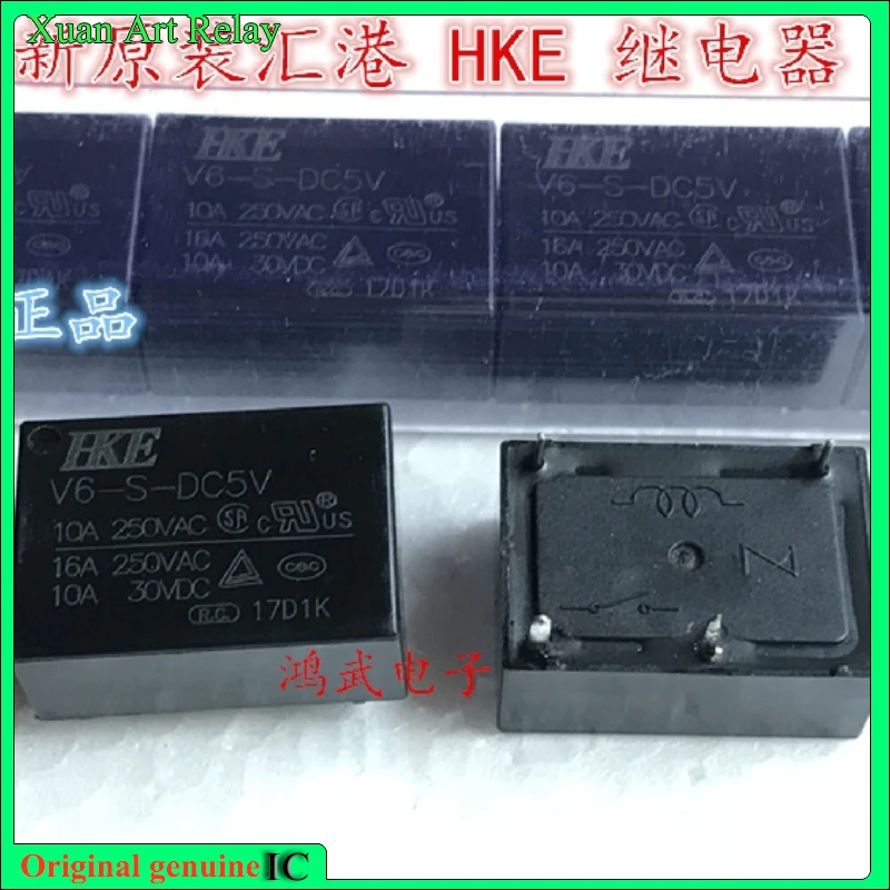 

10pcs/lot 100% original genuine relay: V6-S-DC5V HF7520-005 4pins
