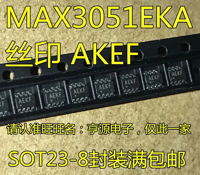 

20pcs/lot MAX3051 MAX3051EKA SOT23-8 Mark:AEKF 100% New
