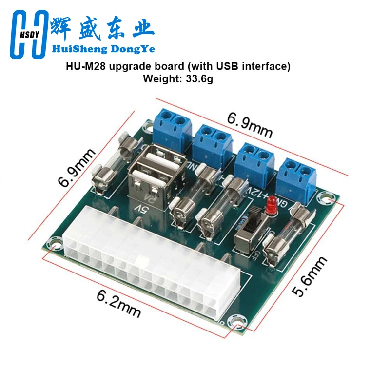 USB-интерфейс для настольного компьютера 24 контакта 5 А