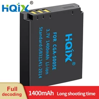 hqix for pentax mx1 mx 1 x90 camera d li106 charger battery