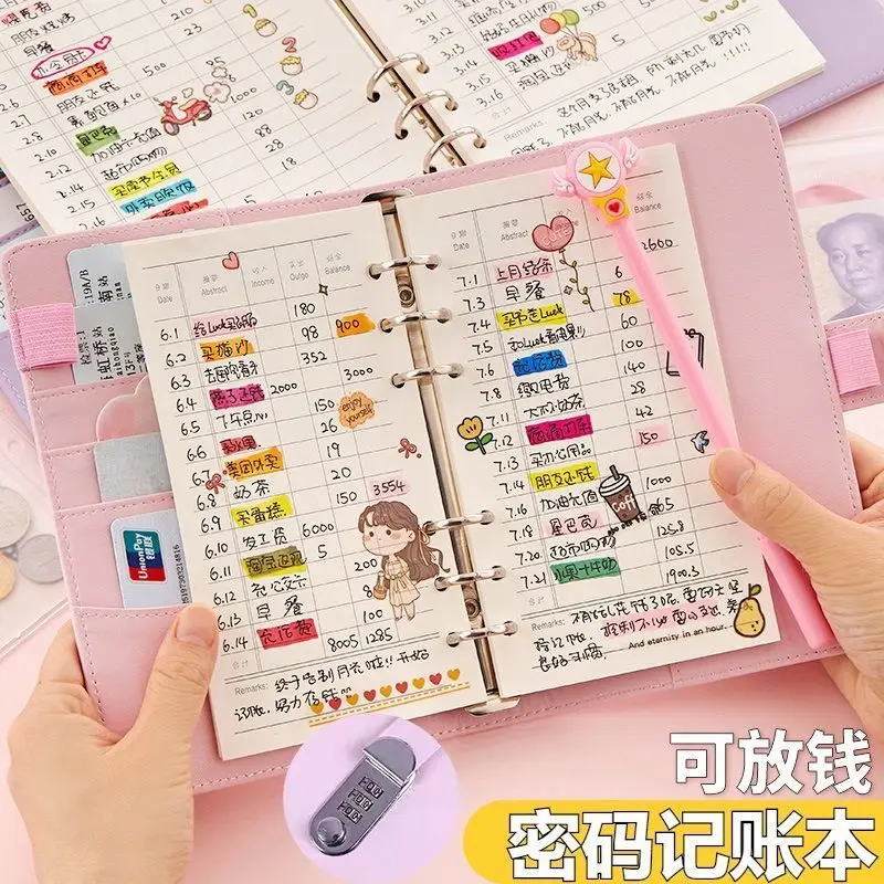 

Handbook Storage Bag Password Lock Bookkeeping Book Family Financial Details Life Income And Expenditure Can Put Money Bill Stor