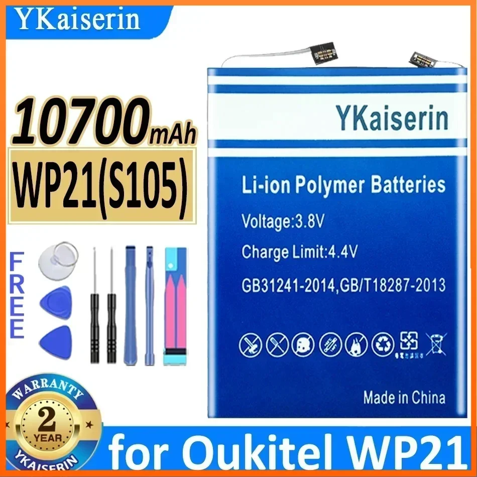 Аккумулятор YKaiserin WP21 (S105) 10700 мАч для Oukitel аккумулятор большой емкости гарантия 2