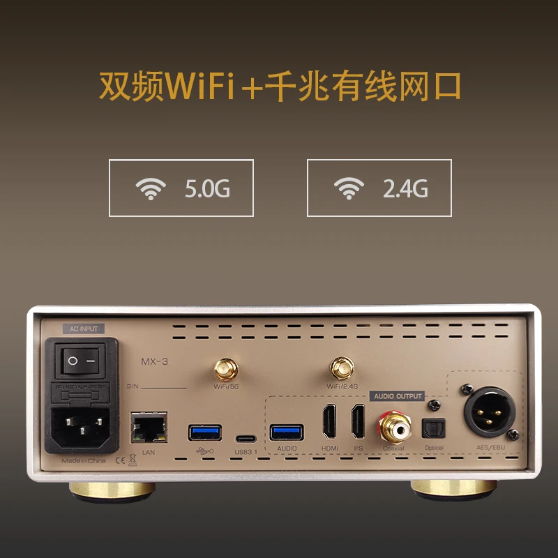 JF MX-3 Android 10 0 HiFi сетевой потоковый плеер чистый цифровой поворотный стол с