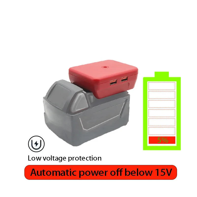 Зарядное устройство с двойным USB разъемом