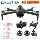 ZLL SG906 MAX1 Квадрокоптер 4K Профессиональный с GPS 3 км