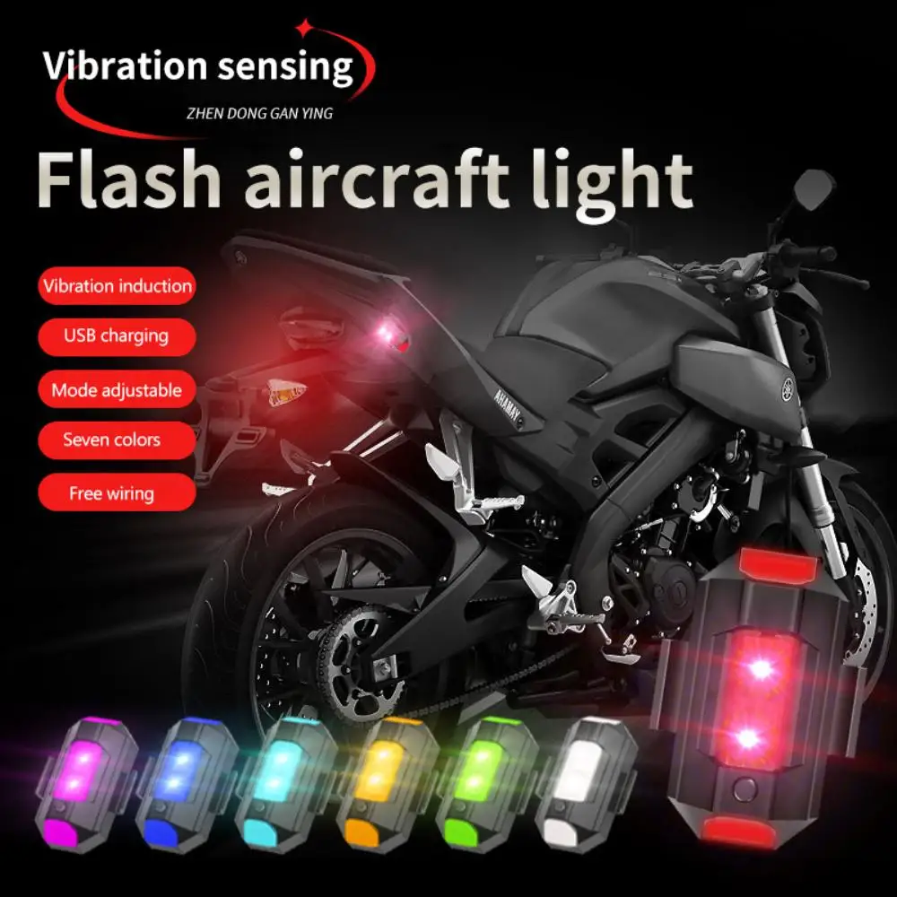 

Car Light 7 Colors Strobe Flash Light LED Warning Signal Lamp Night Vibration Sensing Light For Car Motorcycle Unmanned Aerial