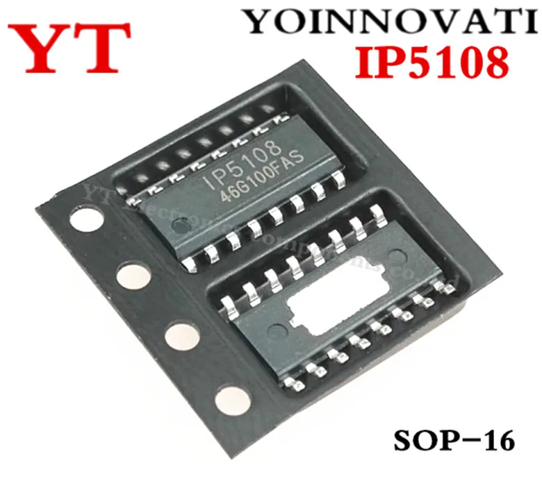 5 шт. 50 IP5108 5108 SOP16 IC лучшее качество