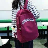 cute female nylon backpack for girls solid color school bag multifunctional travel rucksack large capacity anti theft mochila
