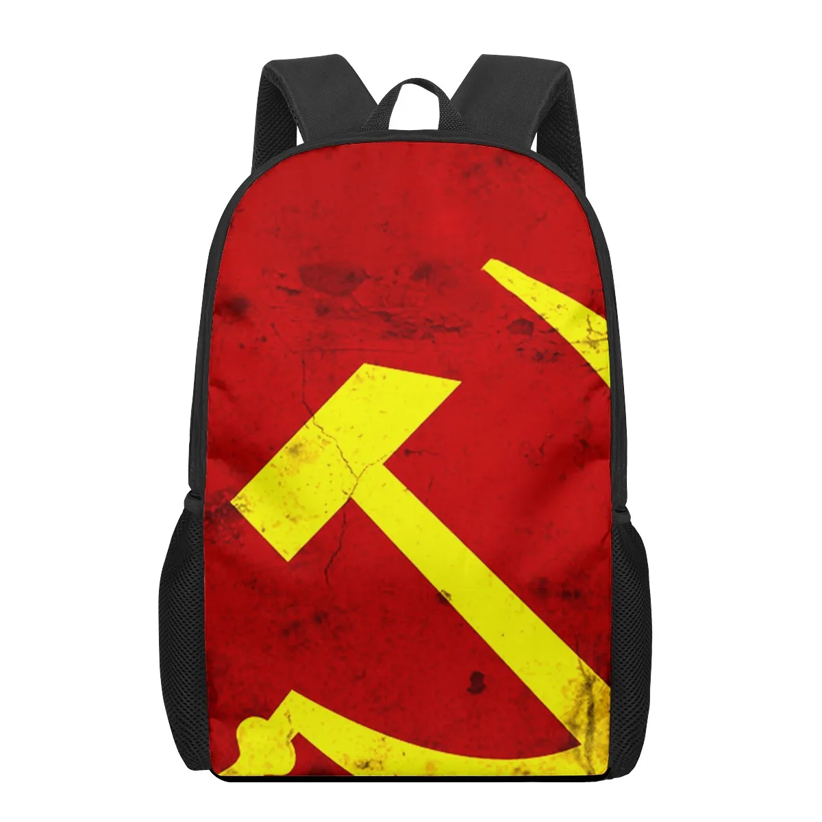 HOMDOW Soviet Union USSR flag Pattern Children School Bags for Girls Boys TeenagerBackpacks Kids Satchel Student Book Bag
