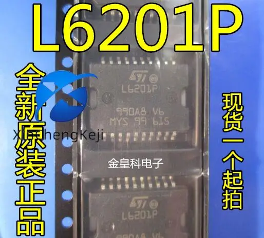 

20pcs original new L6201PD L6201PS L6201P - full bridge driver