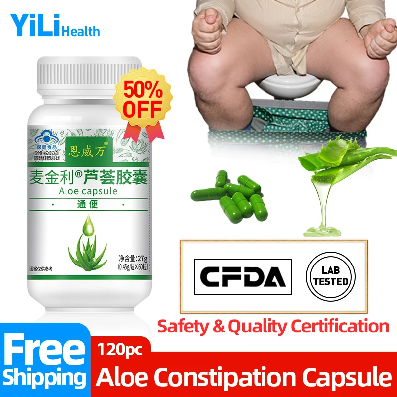 

Constipation Treatment Relief Non-laxative Aloe Vera Capsules Improve Gut Non-GMO CFDA Approved 60pc/bottle