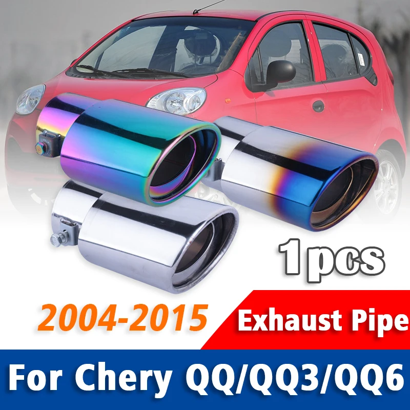 

1Pcs For Chery QQ QQ3 QQ6 2004-2015 Stainless Steel Exhaust Pipe Muffler Tailpipe Muffler Tip Car Rear Tail Throat Accessories