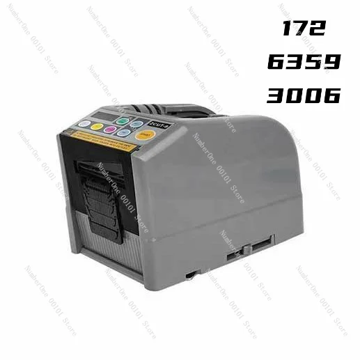 Устройство для резки ленты устройство бумаги высокотемпературный клей