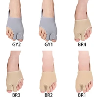 1pair toe separator hallux valgus bunion corrector orthotics feet bone thumb adjuster correction pedicure sock straightener